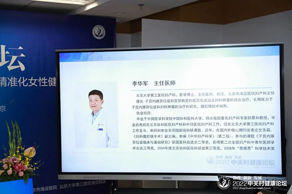 微信图片_20220809100914.jpg