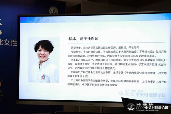 微信图片_20220809100917.jpg