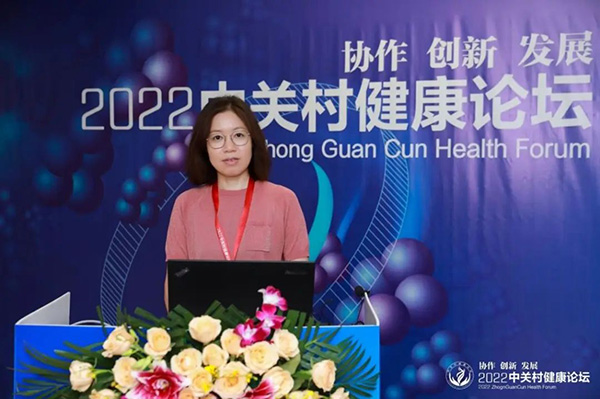 微信图片_20220809100925.jpg