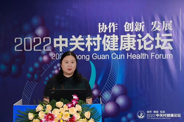 微信图片_20220809100931.jpg