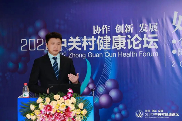微信图片_20220809100934.jpg