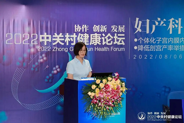 微信图片_20220809100936.jpg