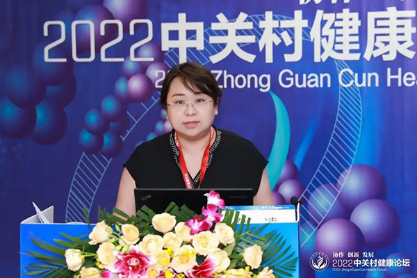 微信图片_20220809100941.jpg