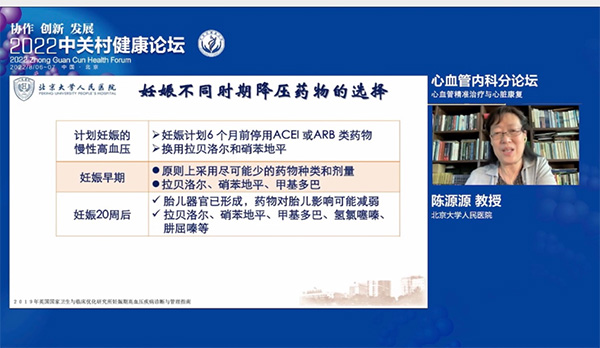 微信图片_20220809101656.jpg