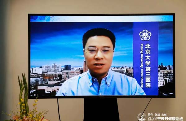 微信图片_20220810152112.jpg