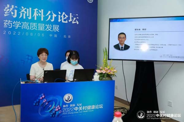 微信图片_20220810152114.jpg