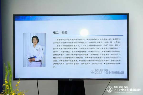 微信图片_20220810152116.jpg