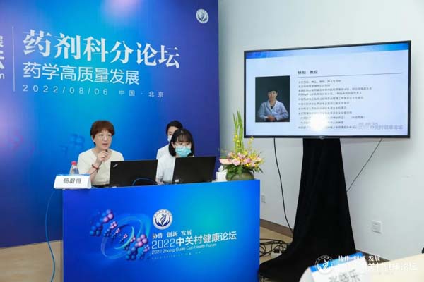 微信图片_20220810152117.jpg