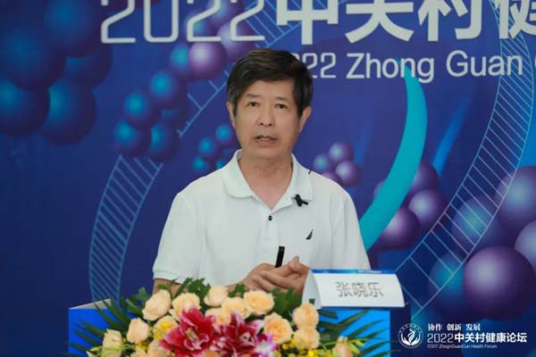 微信图片_20220810152119.jpg