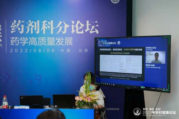 微信图片_20220810152121.jpg