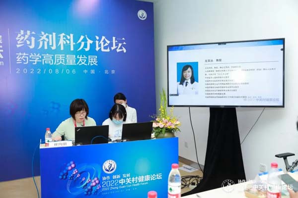 微信图片_20220810152125.jpg