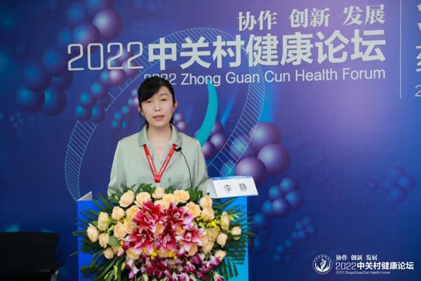 微信图片_20220810152127.jpg
