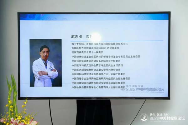 微信图片_20220810152159.jpg