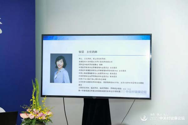 微信图片_20220810152201.jpg