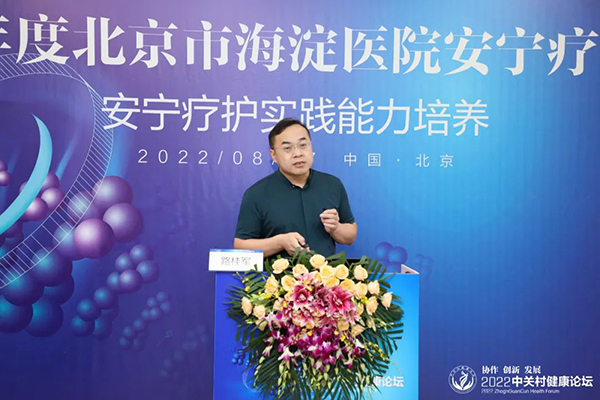 微信图片_20220811114525.jpg