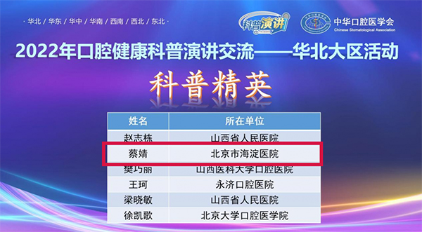 微信图片_20220818155554.jpg