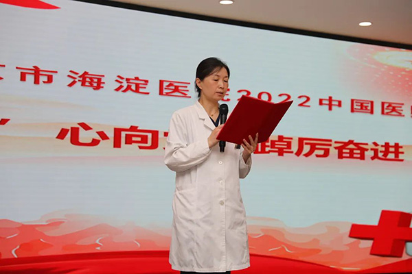 微信图片_20220822154141.jpg
