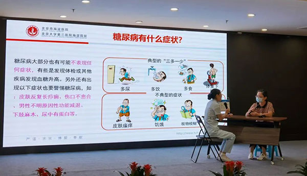 微信图片_20220823094407.jpg