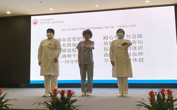 微信图片_20220823094427.jpg