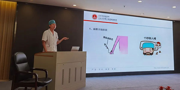 微信图片_20220823094436.jpg