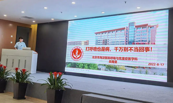 微信图片_20220823094454.jpg