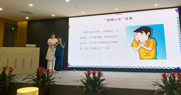 微信图片_20220823094459.jpg