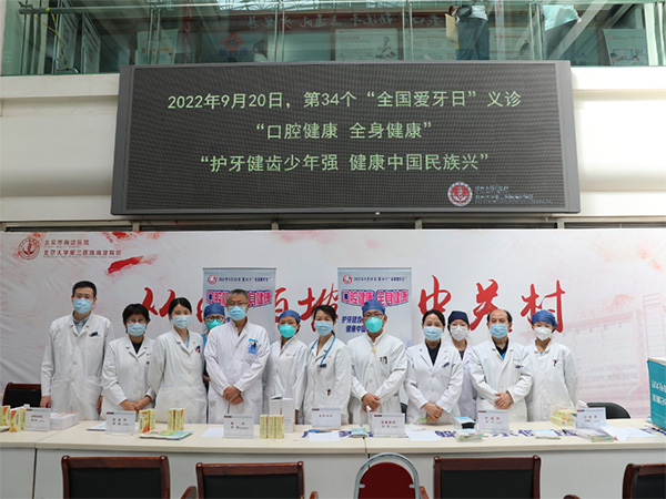 微信图片_20220921140528.jpg