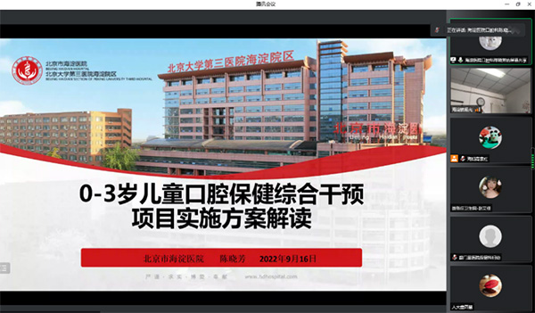 微信图片_20220921140557.jpg