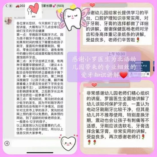 微信图片_20220921140613.jpg