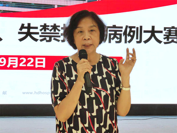 微信图片_20220928103209.jpg