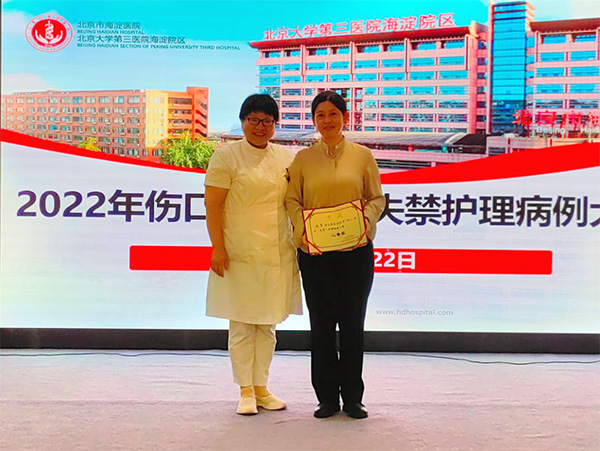 微信图片_20220928103214.jpg