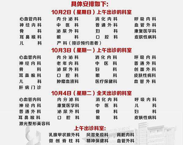 微信图片_20220928104845.jpg