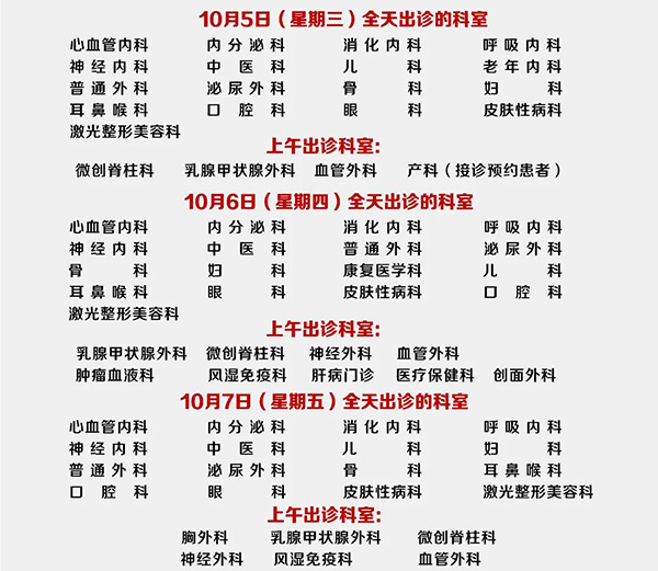 微信图片_20220928105606.jpg
