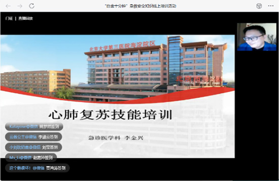微信图片_20221012101830.jpg