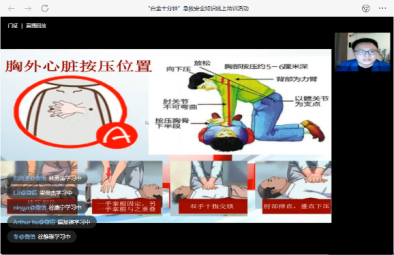 微信图片_20221012101832.png