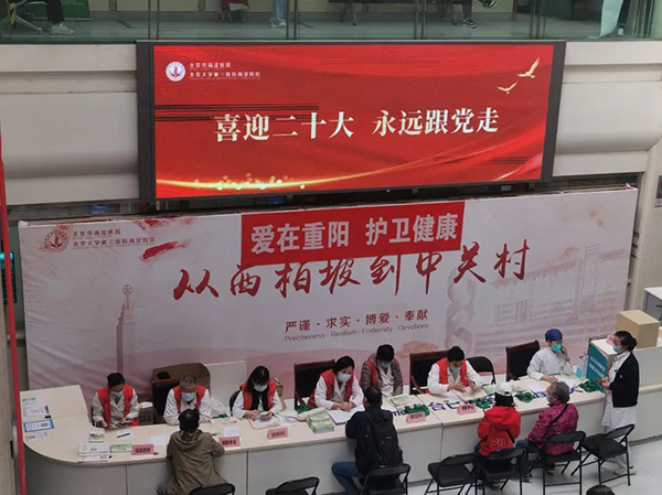 微信图片_20221024100820.jpg