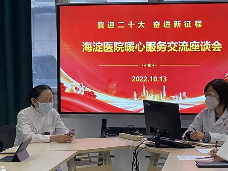 微信图片_20221024101851.jpg