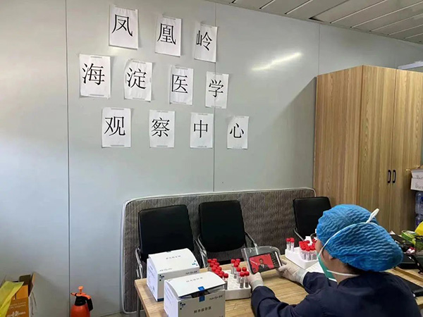 微信图片_20221024102933.jpg