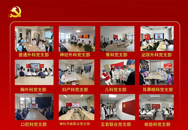 微信图片_20221024110022.jpg