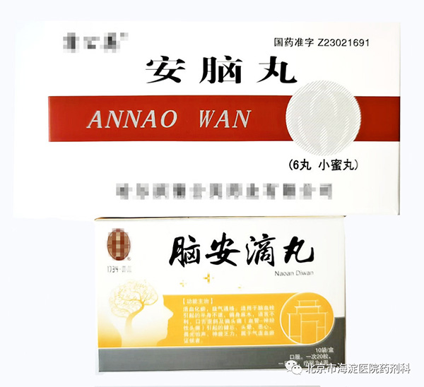 微信图片_20221024160617.jpg