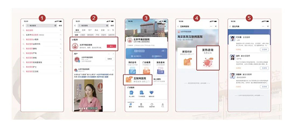 微信图片_20230103105302.jpg