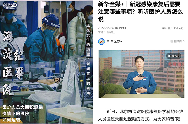 微信图片_20230103105407.jpg