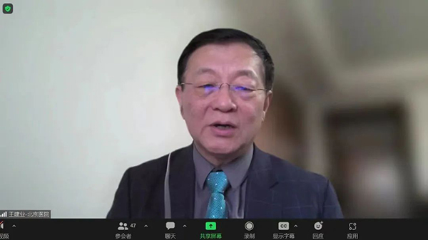 微信图片_20230103201947.jpg