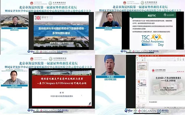 微信图片_20230103202003.jpg