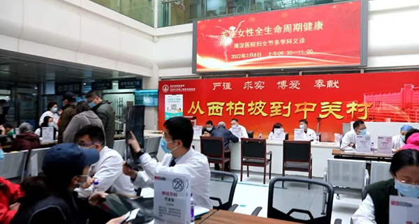 微信图片_20230103204549.jpg