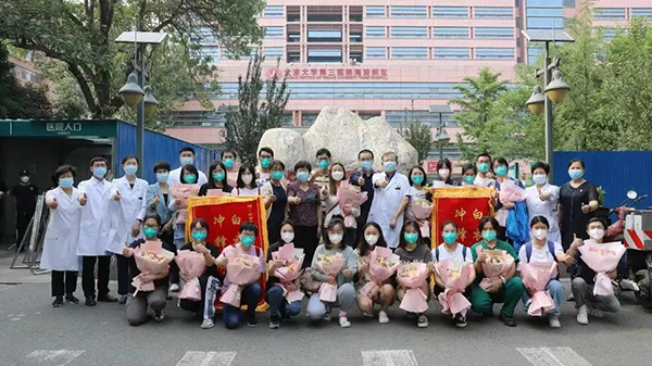 微信图片_20230103210215.jpg