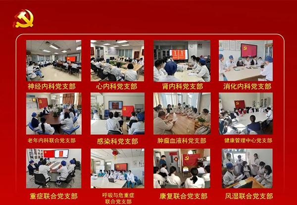 微信图片_20230103210319.jpg