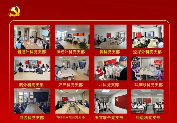 微信图片_20230103210322.jpg