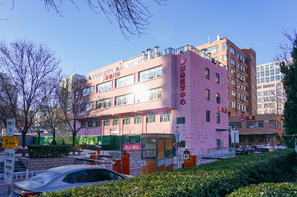 微信图片_20230103210352.jpg