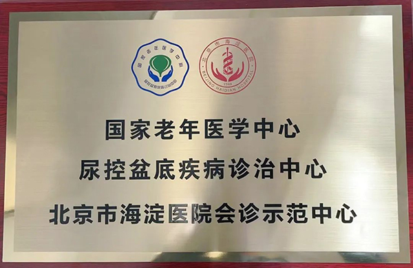 微信图片_20230103210359.jpg